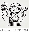 Setsubun illustration 119950704
