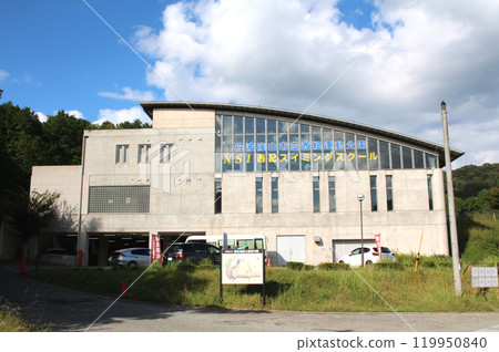 丹波筱山市錦體育公園 丹波筱山市錦體育公園 119950840