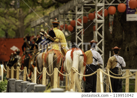 Flower horse festival 119951042