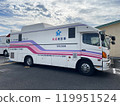 Mobile health checkup vehicle 119951524