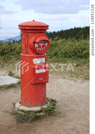 Autumn in Katsuragi Plateau with a cylindrical postbox_October Japan 119951526