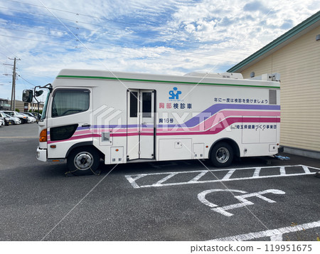 Mobile health checkup vehicle 119951675