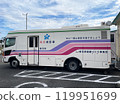 Mobile health checkup vehicle 119951699