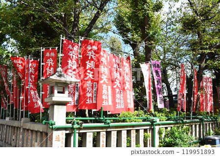 Asakusa Seven Lucky Gods: Benzaiten at Yoshiwara Shrine 119951893