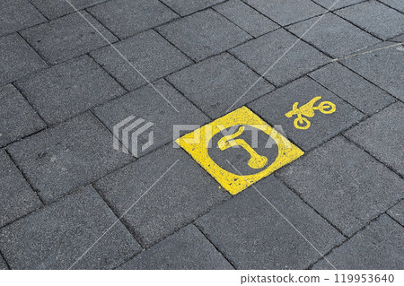 Motorcycle Path Way on Ground. 119953640