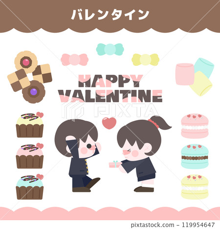 Valentine's set 119954647