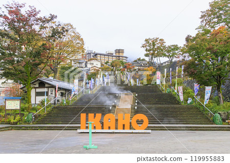 Ikaho Onsen stone steps autumn leaves Ikaho Onsen stone steps autumn leaves 119955883