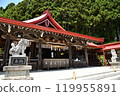 金蛇水神社參拜殿 119955891