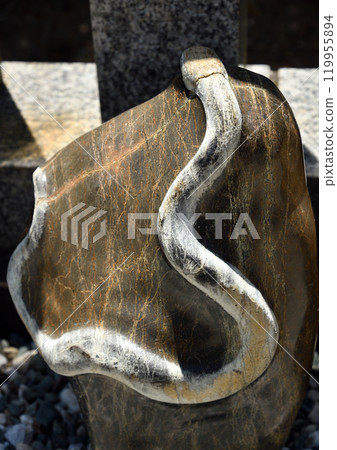 Kinhebisui Shrine Snake Pattern Stone 119955894