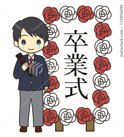 A man in a blazer in front of a graduation sign (roses) (tears) 119956490