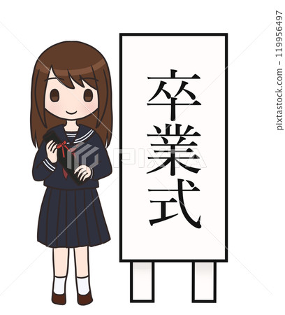 A woman in uniform (usually) in front of a graduation sign 119956497