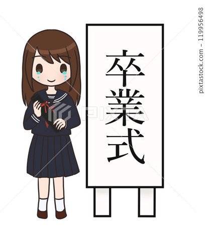 A woman in uniform standing in front of a graduation sign (tears) 119956498