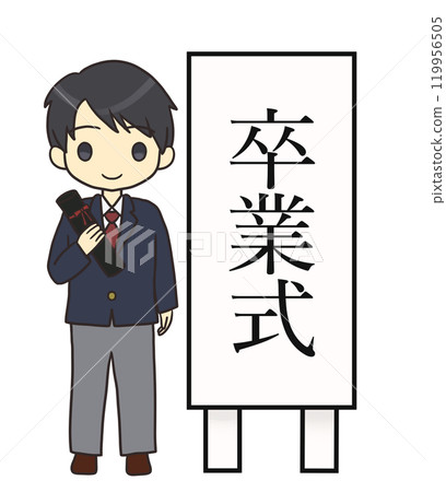 一名穿著西裝外套的男子站在畢業招牌前(通常) 一名穿著西裝外套的男子站在畢業招牌前(通常) 119956505