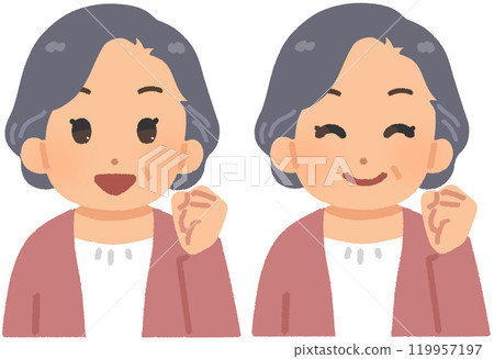 An elderly woman doing a guts pose 119957197