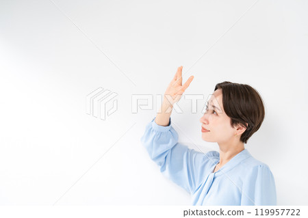 關心紫外線的女人 119957722