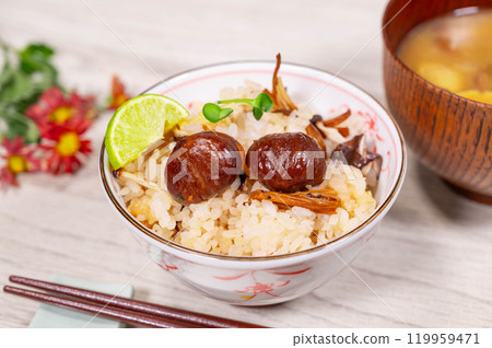 Chestnut taste of autumn 119959471