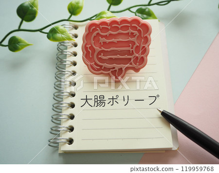 Image of a model of the intestine and the word "colon polyp" 119959768