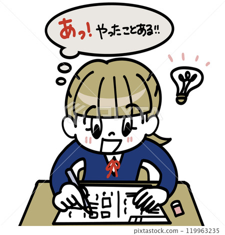 我很幸運,我在測試中所做的事情出來了。 我很幸運,我在測試中所做的事情出來了。 119963235