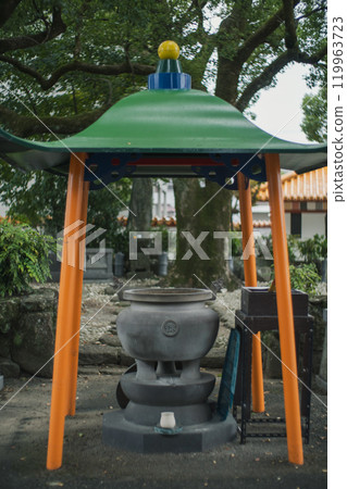 上福公園的香爐 上福公園的香爐 119963723