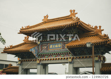 徐福公園瑞門 119963726
