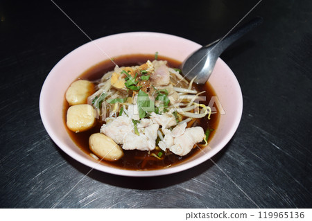 Thai street food: Kao Lao Moo Thai street food: Kao Lao Moo 119965136