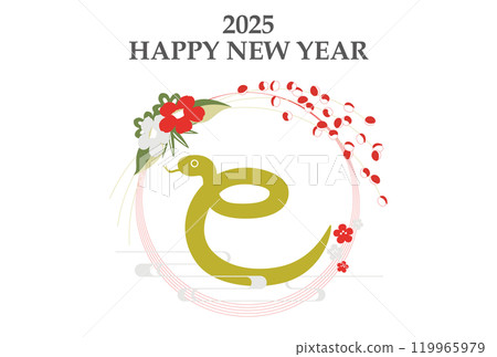 2025蛇年新年賀卡模板漢字插圖水平 119965979