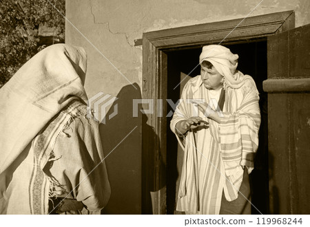 There is no place. The hostess of the hotel did not let Joseph and Mary spend the night There is no place. The hostess of the hotel did not let Joseph and Mary spend the night 119968244