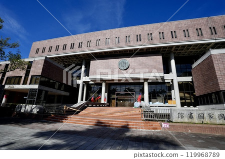 國家圖書館(台灣台北市) 國家圖書館(台灣台北市) 119968789