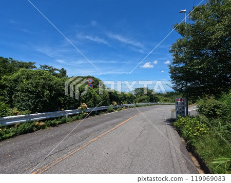 Mikeneishi Skyline 119969083