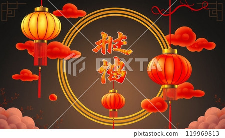 Luxury chinese background. chinese wallpaper pattern  design of elegant cloud on red background 119969813