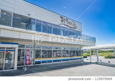 燒津市(靜岡縣)的 Umieru 燒津風景 燒津市(靜岡縣)的 Umieru 燒津風景 119970004