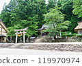 Shirakawa Hachiman Shrine 119970974