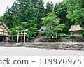 Shirakawa Hachiman Shrine 119970975