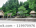 Shirakawa Hachiman Shrine 119970976