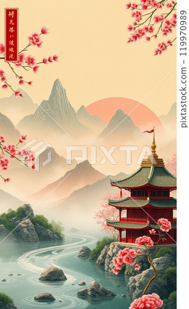 Serenity of a traditional japanese garden with cherry blossoms and pagodas 119970989