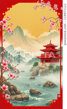 Serenity of a traditional japanese garden with cherry blossoms and pagodas 119971121
