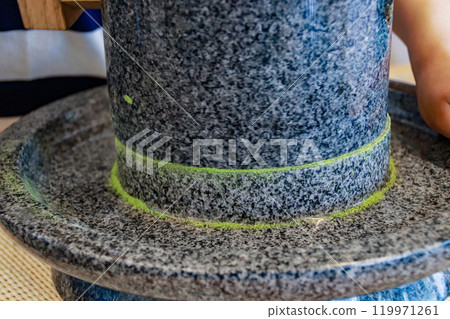 Stone-ground matcha Stone-ground matcha 119971261