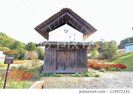 Storehouse in Maesawa Magariya Village, Minamiaizu Town, Minamiaizu District, Fukushima Prefecture 119972242