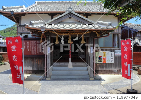 Takashima's Hoto Shrine (Karatsu City), famous for lottery prayers Takashima's Hoto Shrine (Karatsu City), famous for lottery prayers 119977049