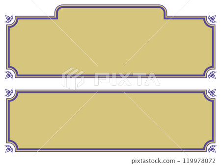 Asian style title frame set. Vector data. 119978072