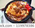 Hokkaido cheese beef curry 119978386