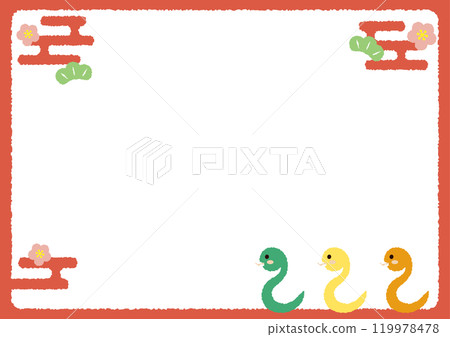 A3尺寸水平框架三隻可愛的蛇_紅色 A3尺寸水平框架三隻可愛的蛇_紅色 119978478
