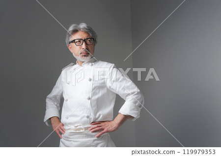 A male chef thinking A male chef thinking 119979353