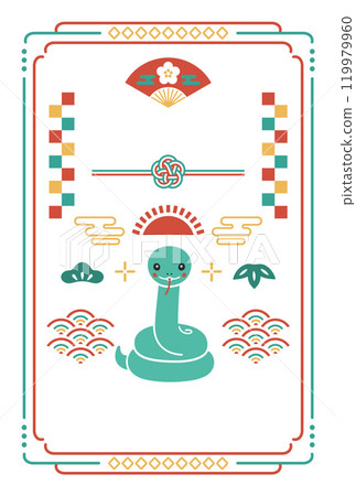 2025蛇年新年賀卡設計 119979960