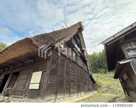 Dilapidated old house 119980280