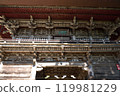 總寺院 慈恩寺大門 119981229
