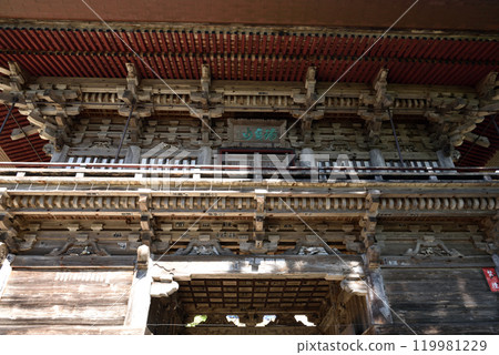 Main temple Jionji temple gate Main temple Jionji temple gate 119981229