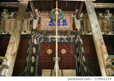 Main Hall of Jionji Temple 119981234