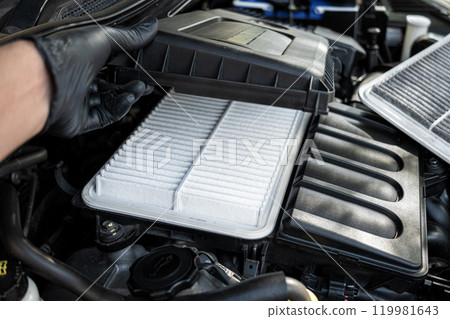 car air filter car air filter 119981643