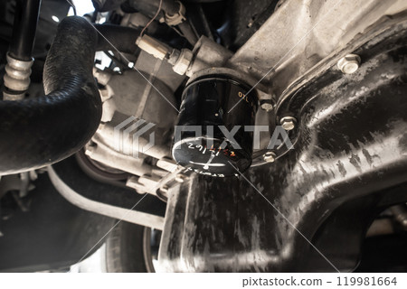 motor oil leaking 119981664